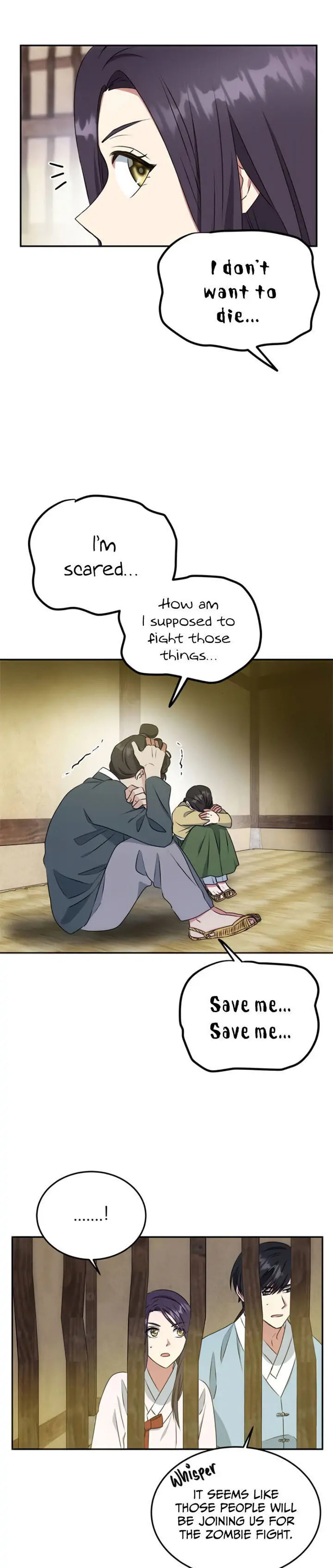 Read No Outtakes chapter 11 image 12 on Lezhin