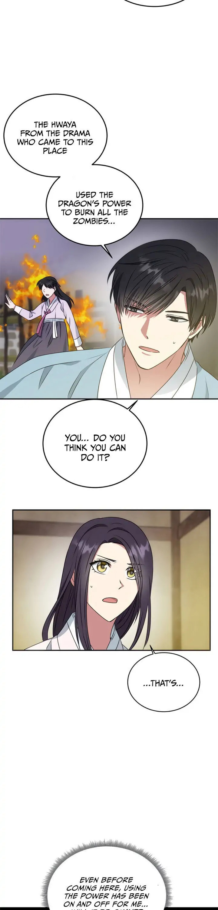 Read No Outtakes chapter 11 image 13 on Lezhin