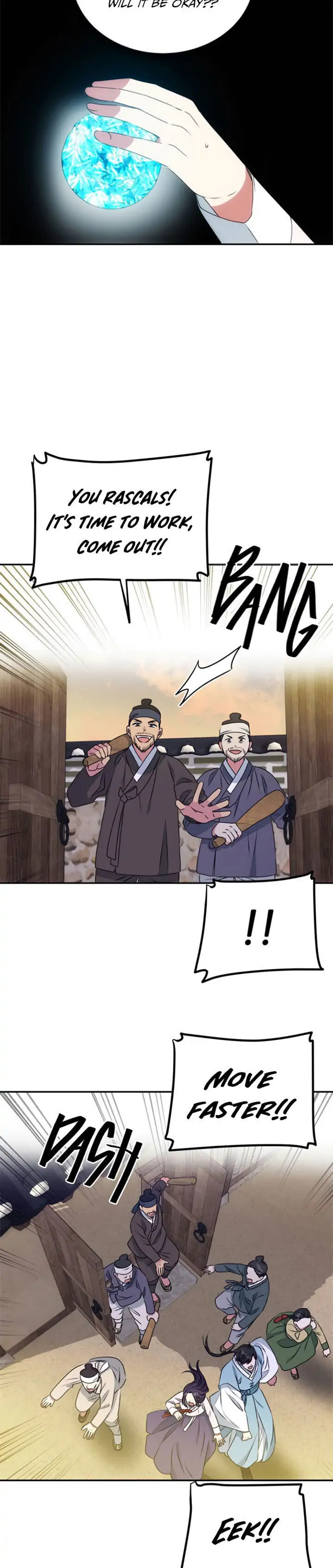 Read No Outtakes chapter 11 image 14 on Lezhin