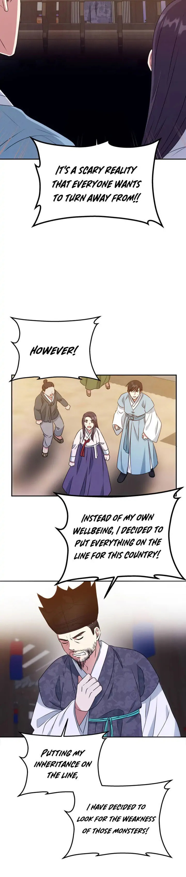 Read No Outtakes chapter 11 image 18 on Lezhin