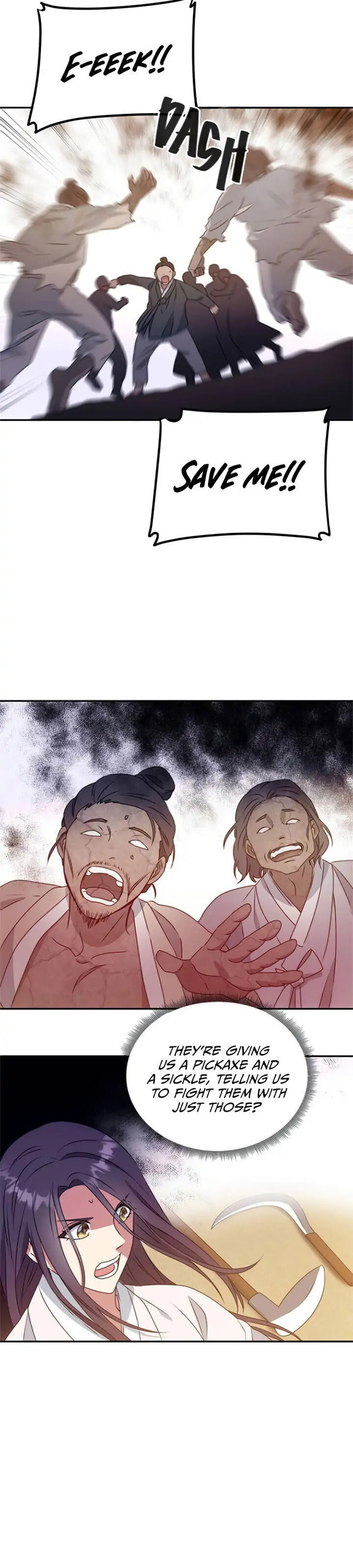 Read No Outtakes chapter 11 image 20 on Lezhin