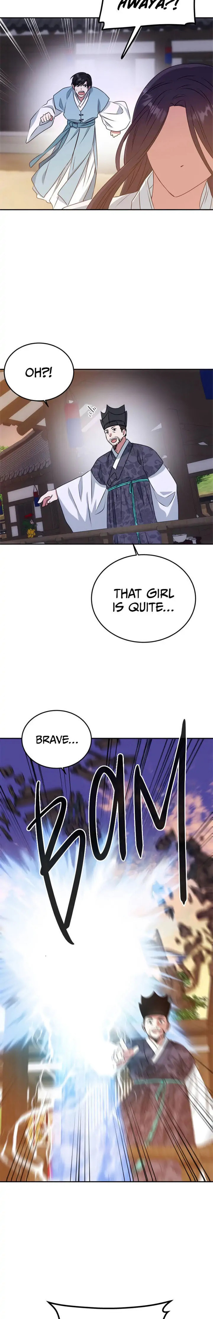 Read No Outtakes chapter 11 image 26 on Lezhin