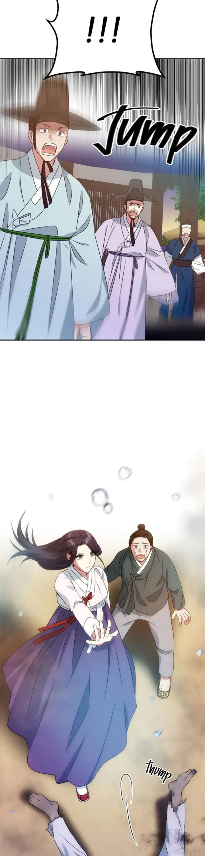 Read No Outtakes chapter 11 image 27 on Lezhin