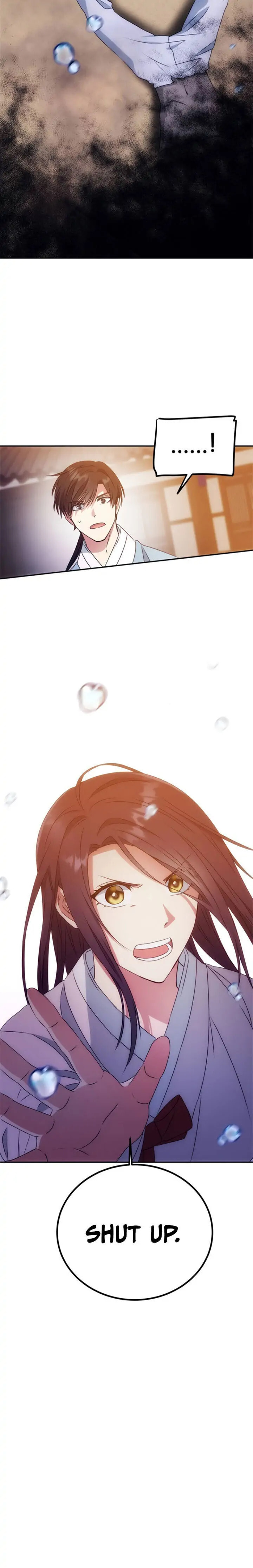 Read No Outtakes chapter 11 image 28 on Lezhin