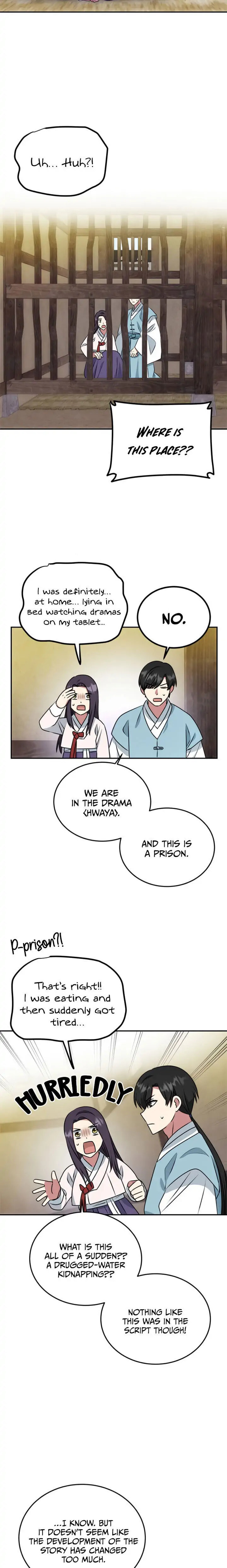 Read No Outtakes chapter 11 image 4 on Lezhin
