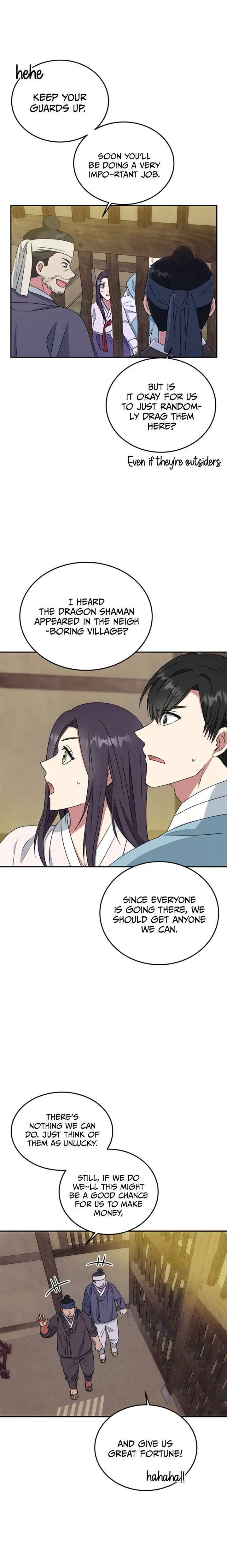 Read No Outtakes chapter 11 image 6 on Lezhin