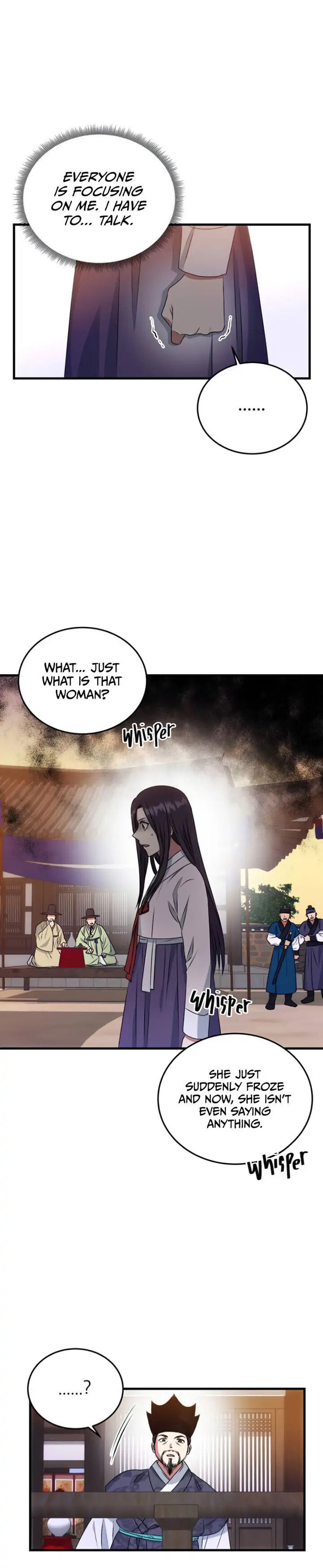 Read No Outtakes chapter 12 image 10 on Lezhin