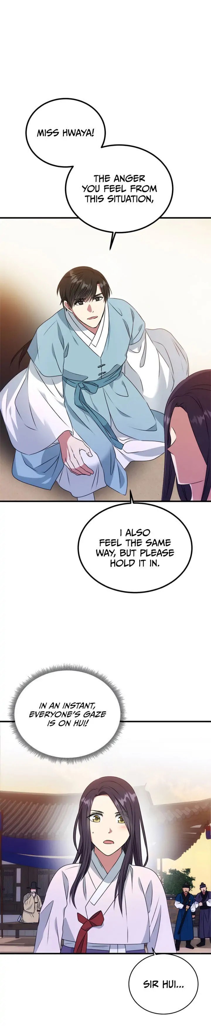 Read No Outtakes chapter 12 image 12 on Lezhin