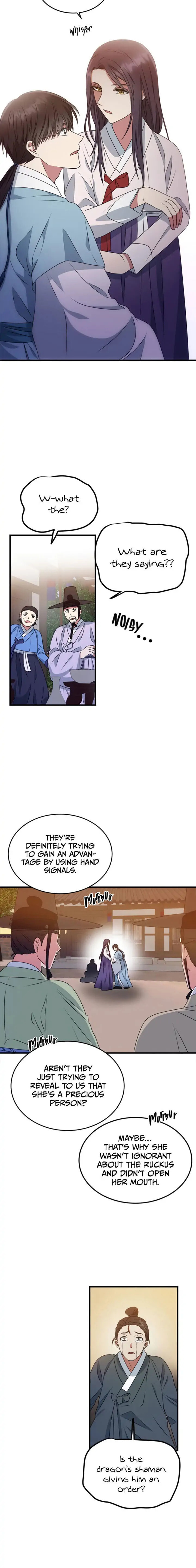Read No Outtakes chapter 12 image 16 on Lezhin
