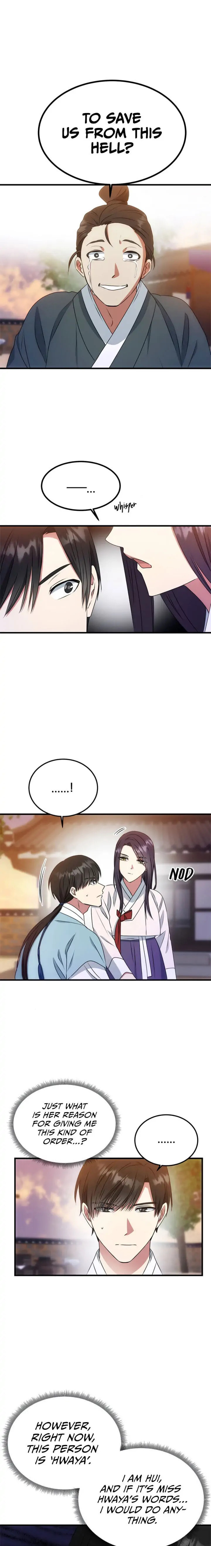 Read No Outtakes chapter 12 image 17 on Lezhin