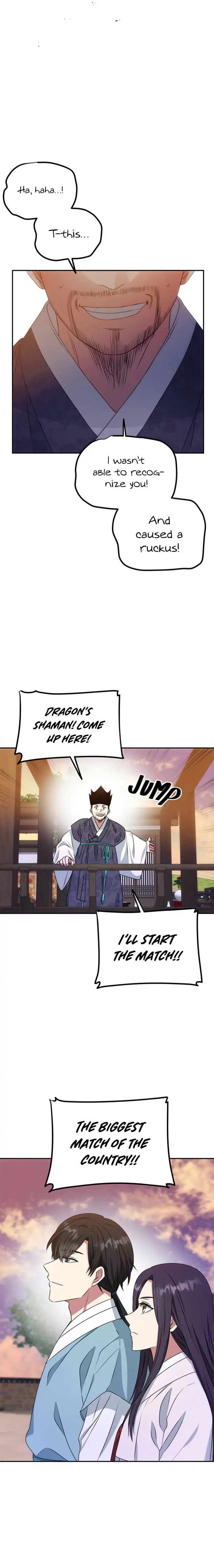 Read No Outtakes chapter 12 image 20 on Lezhin