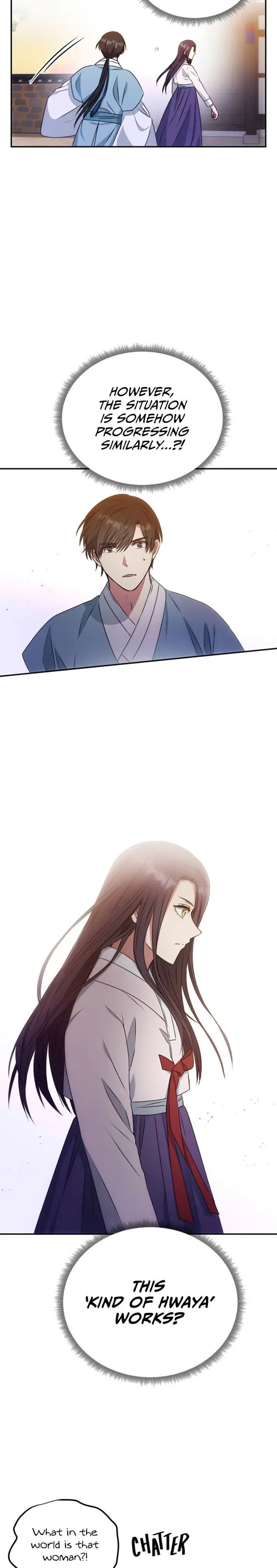 Read No Outtakes chapter 12 image 5 on Lezhin