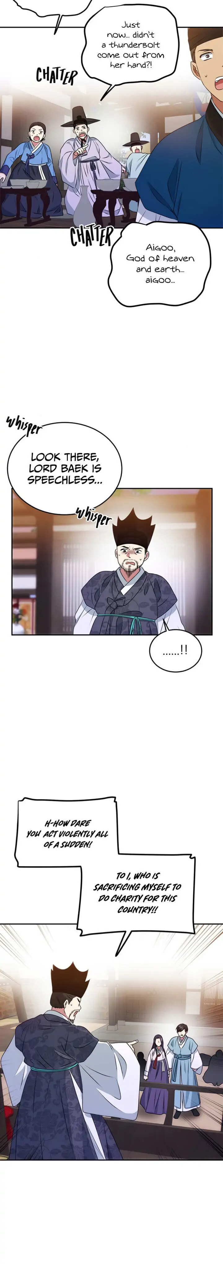 Read No Outtakes chapter 12 image 6 on Lezhin