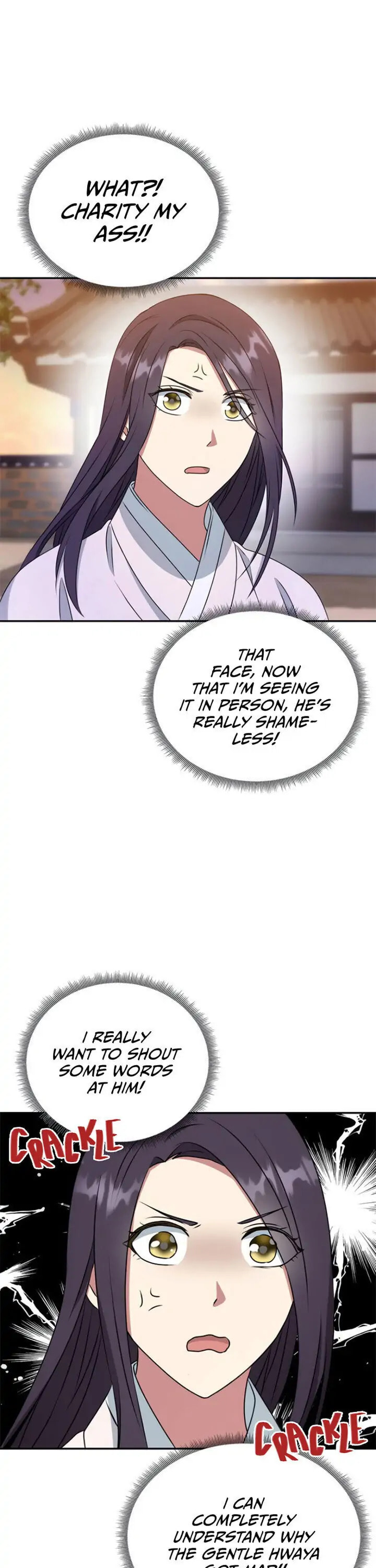 Read No Outtakes chapter 12 image 7 on Lezhin