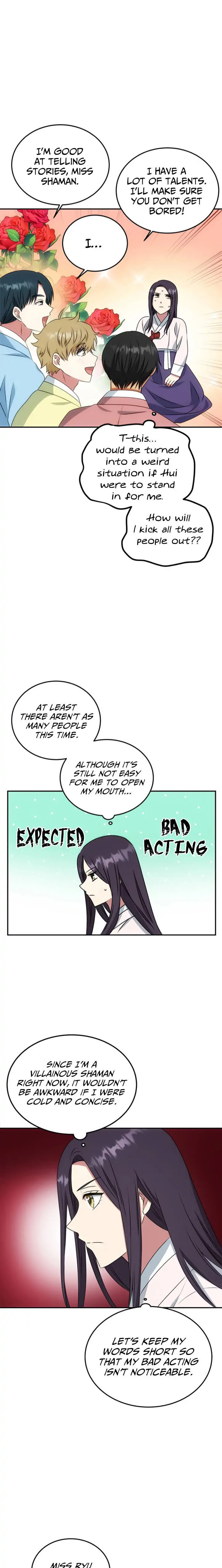Read No Outtakes chapter 13 image 11 on Lezhin