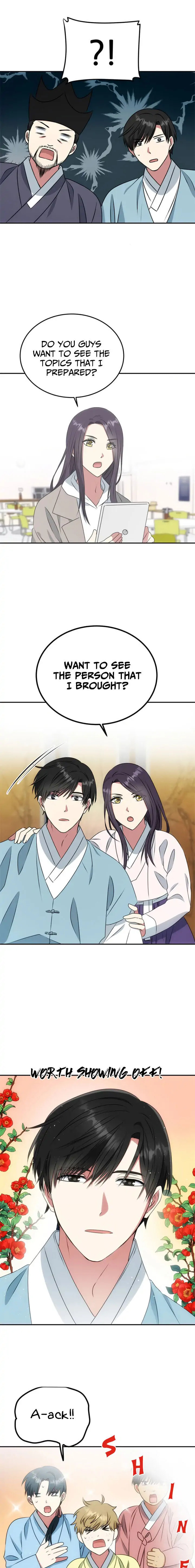 Read No Outtakes chapter 13 image 13 on Lezhin