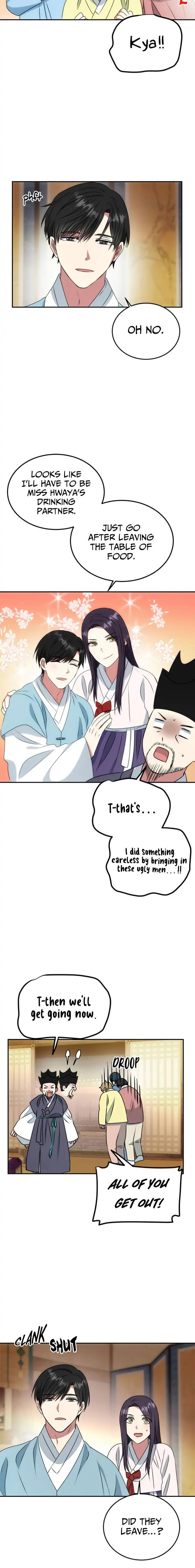 Read No Outtakes chapter 13 image 14 on Lezhin