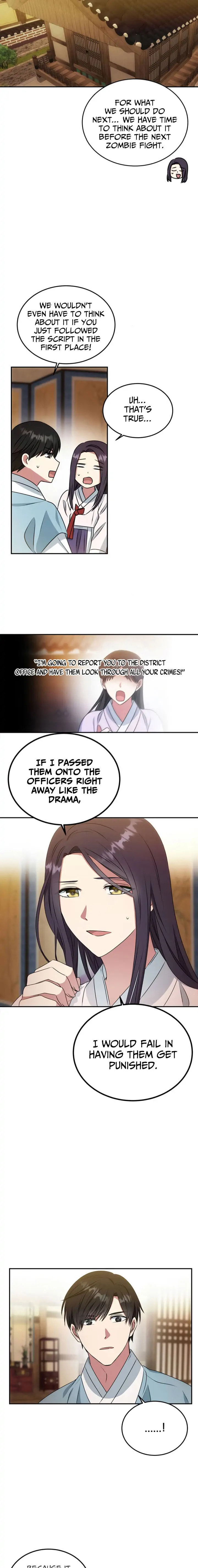 Read No Outtakes chapter 13 image 3 on Lezhin