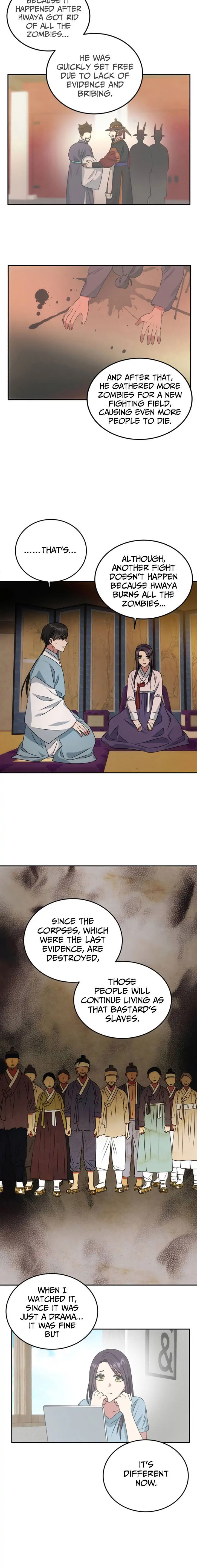 Read No Outtakes chapter 13 image 4 on Lezhin