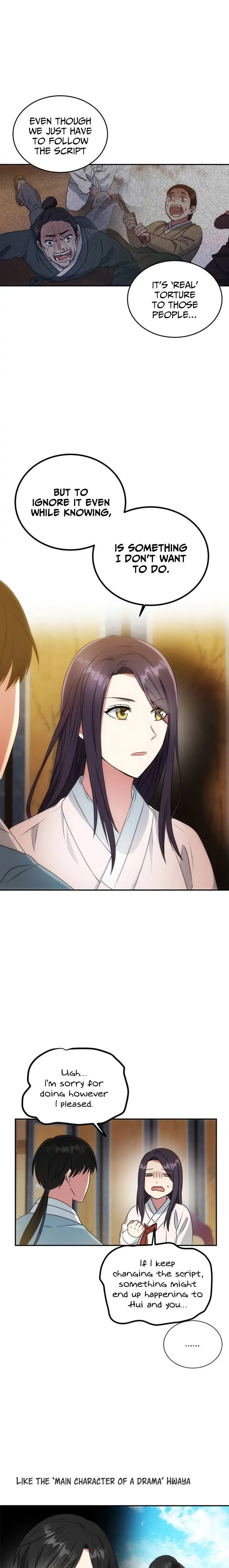 Read No Outtakes chapter 13 image 5 on Lezhin