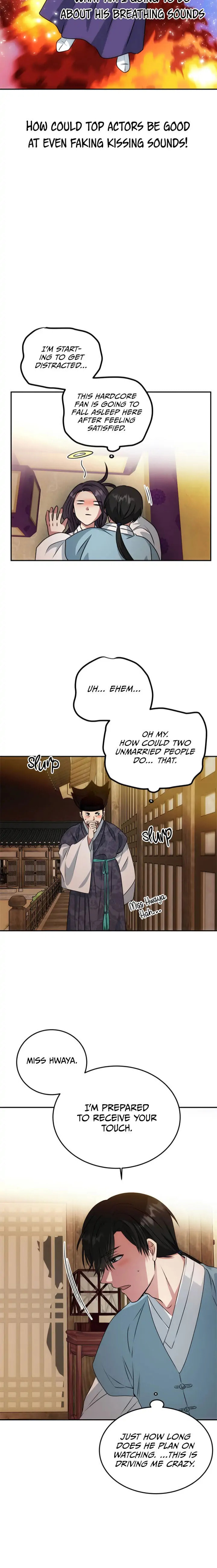 Read No Outtakes chapter 14 image 12 on Lezhin