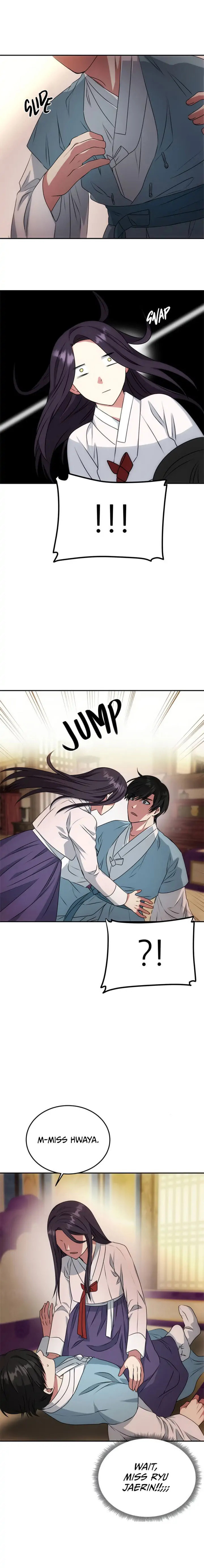 Read No Outtakes chapter 14 image 13 on Lezhin