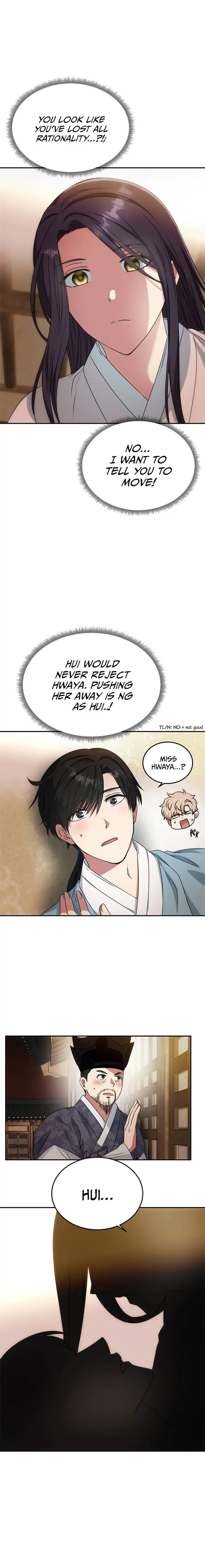 Read No Outtakes chapter 14 image 14 on Lezhin