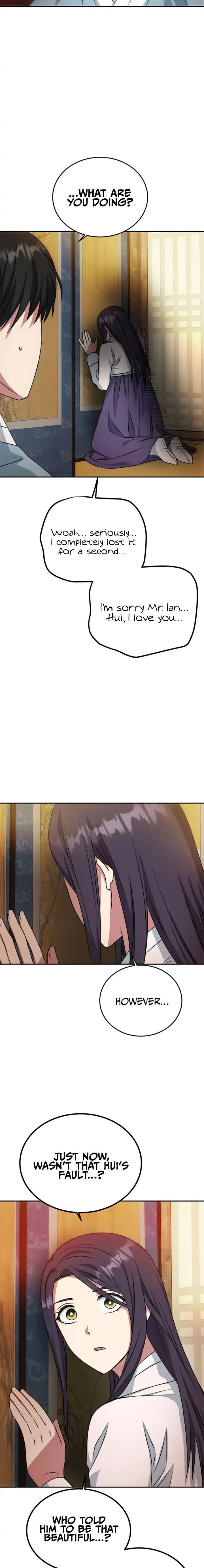 Read No Outtakes chapter 14 image 17 on Lezhin