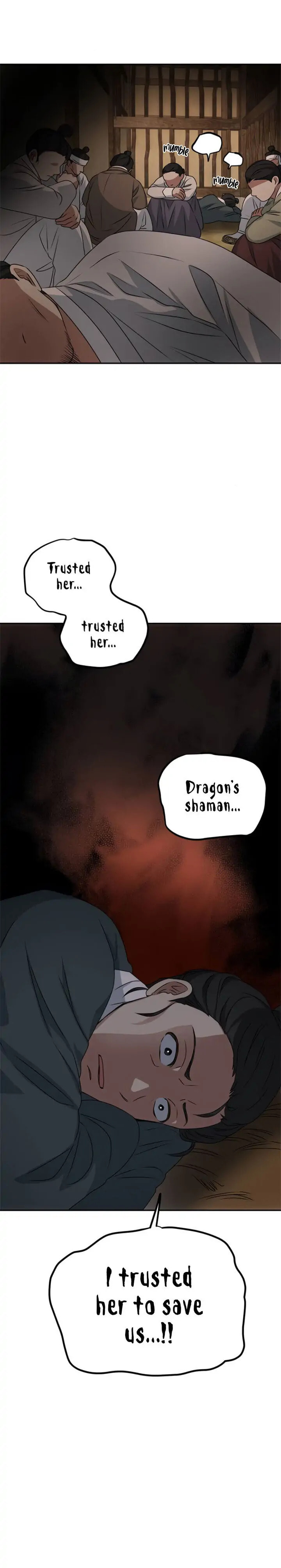 Read No Outtakes chapter 14 image 23 on Lezhin