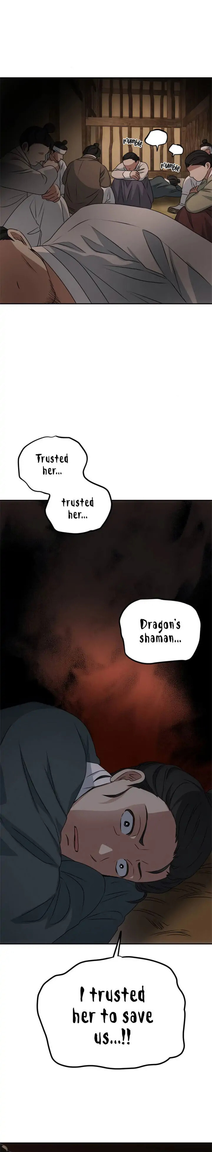 Read No Outtakes chapter 15 image 1 on Lezhin
