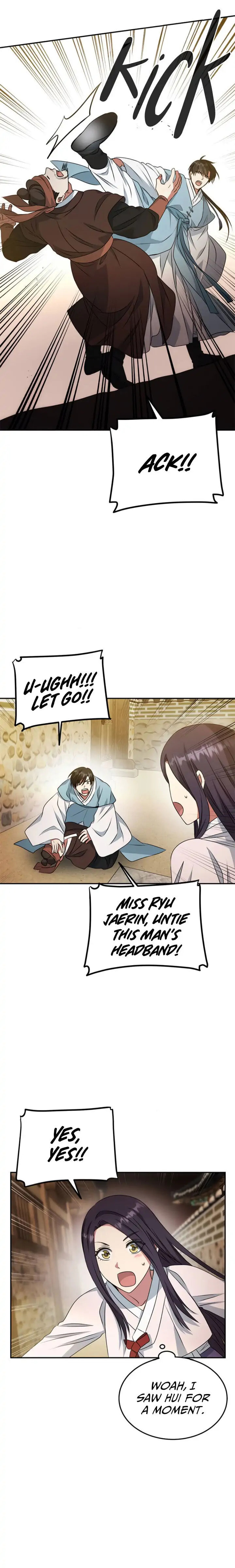 Read No Outtakes chapter 15 image 12 on Lezhin