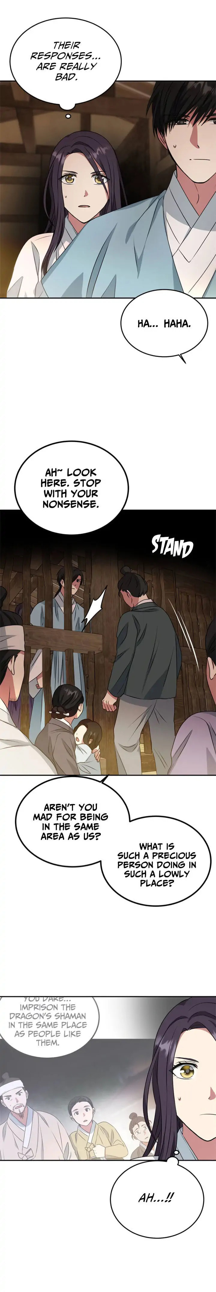 Read No Outtakes chapter 15 image 17 on Lezhin