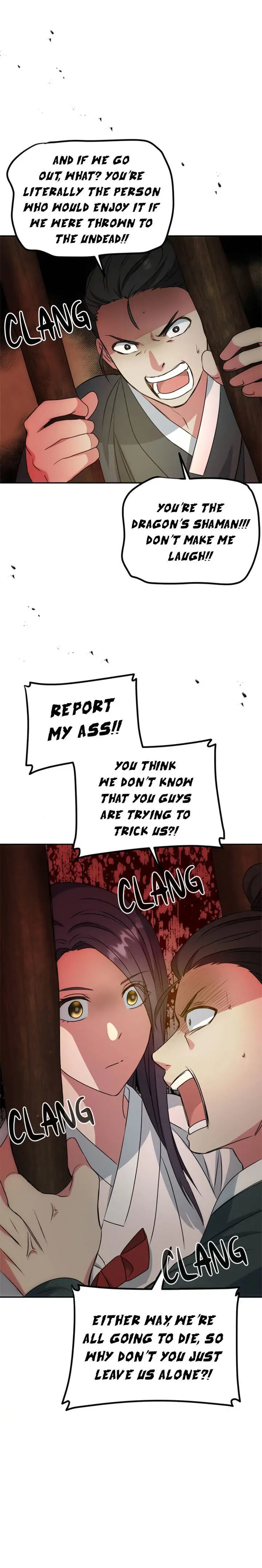 Read No Outtakes chapter 15 image 18 on Lezhin