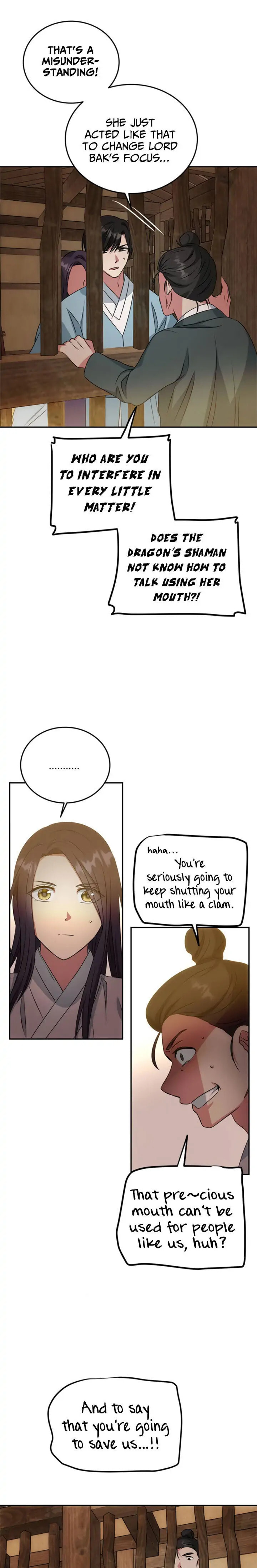 Read No Outtakes chapter 15 image 19 on Lezhin