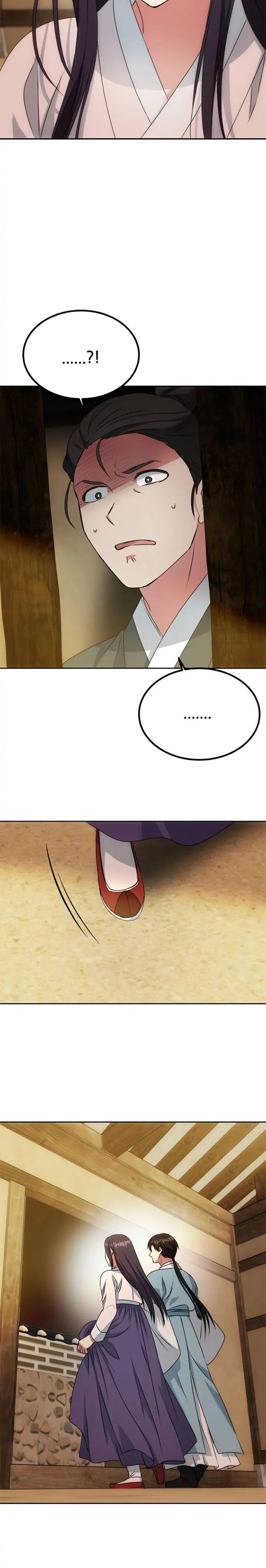Read No Outtakes chapter 15 image 22 on Lezhin