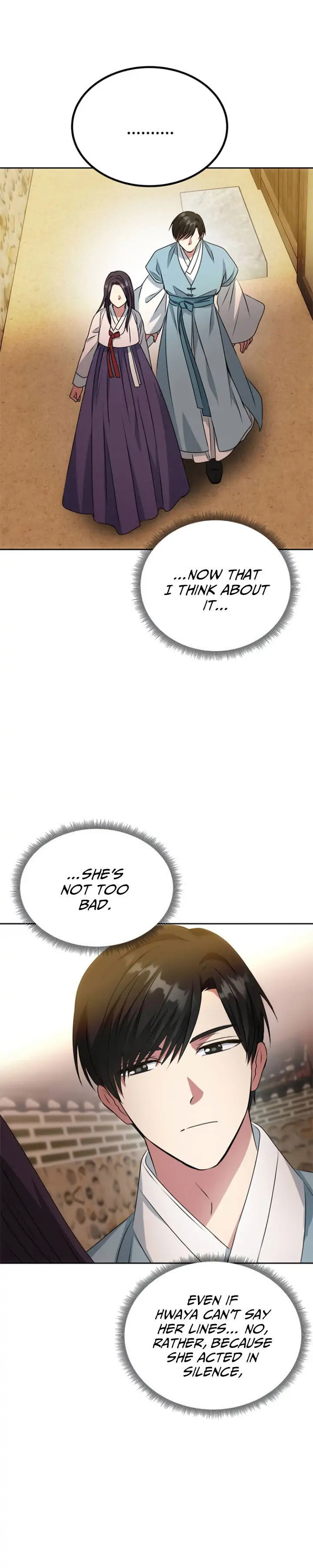 Read No Outtakes chapter 15 image 24 on Lezhin
