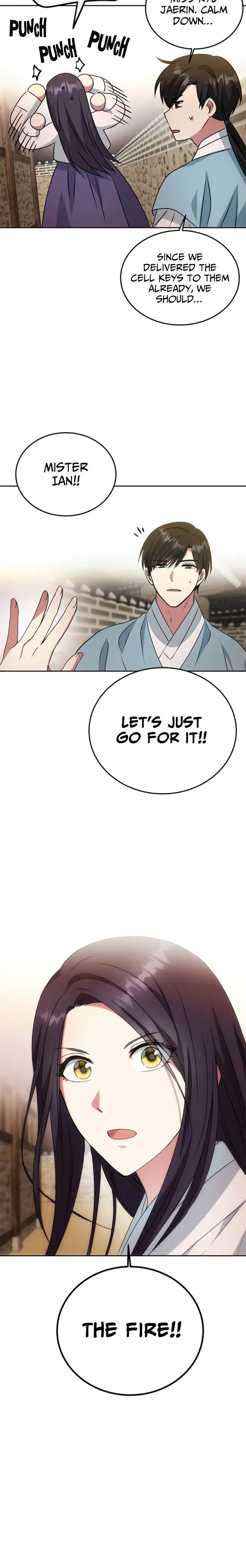 Read No Outtakes chapter 15 image 26 on Lezhin