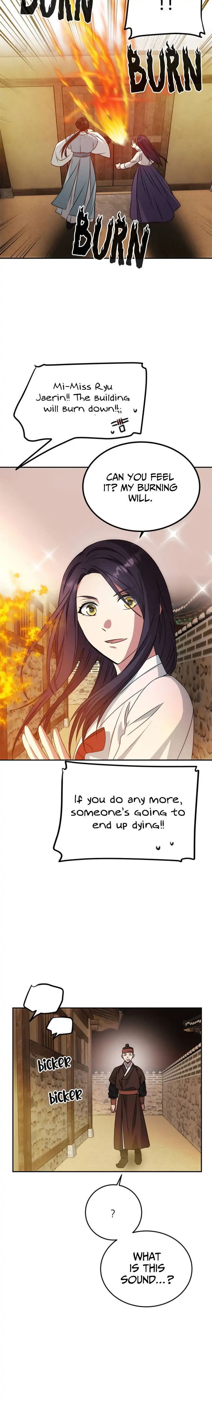 Read No Outtakes chapter 15 image 8 on Lezhin