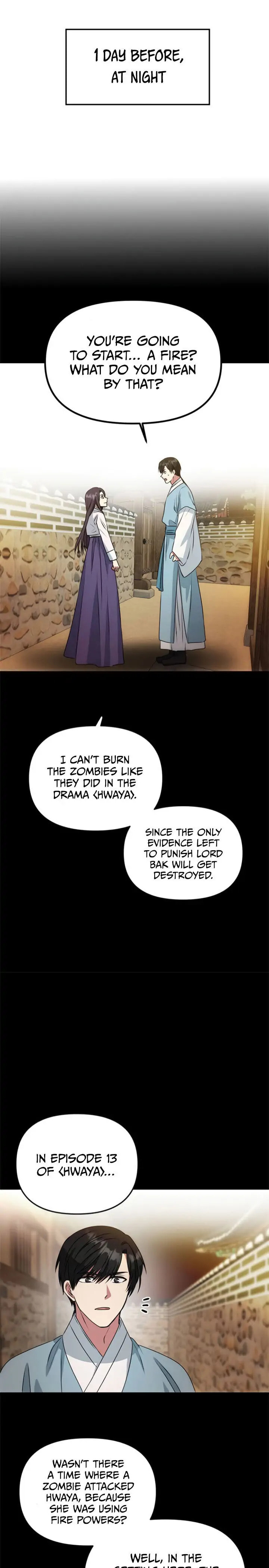 Read No Outtakes chapter 16 image 12 on Lezhin