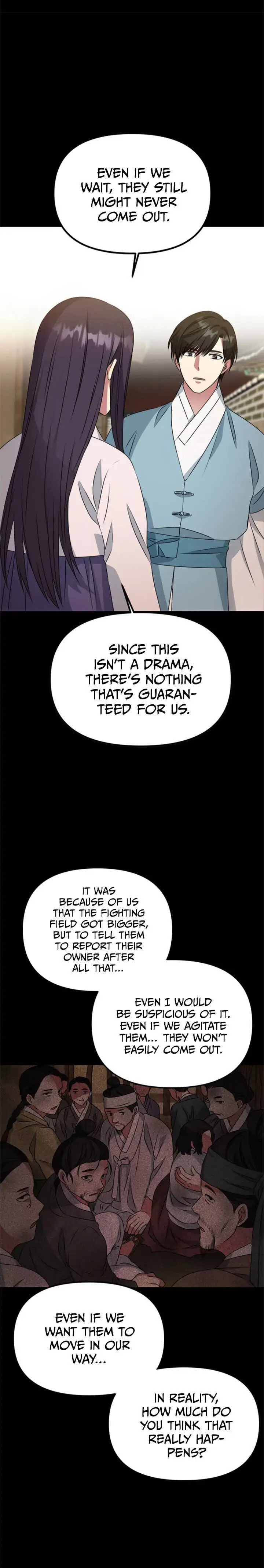 Read No Outtakes chapter 16 image 17 on Lezhin