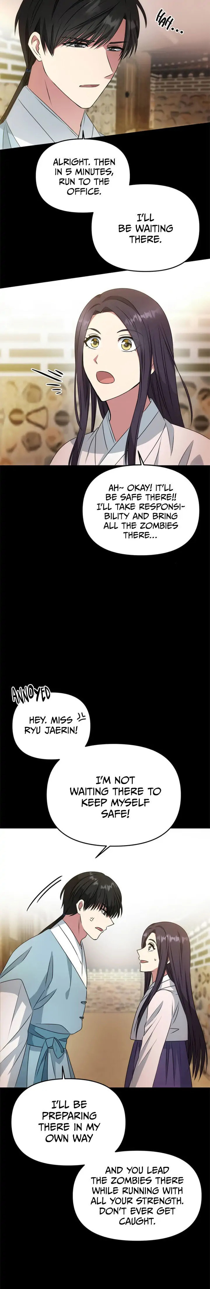 Read No Outtakes chapter 16 image 19 on Lezhin