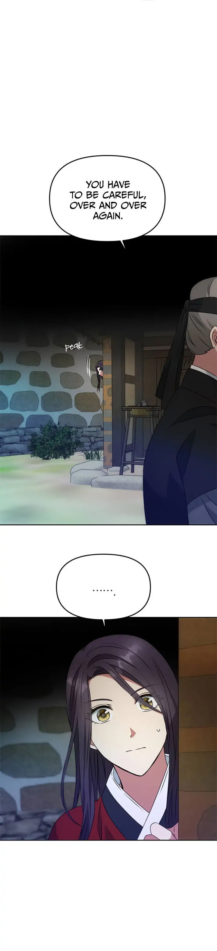 Read No Outtakes chapter 16 image 5 on Lezhin
