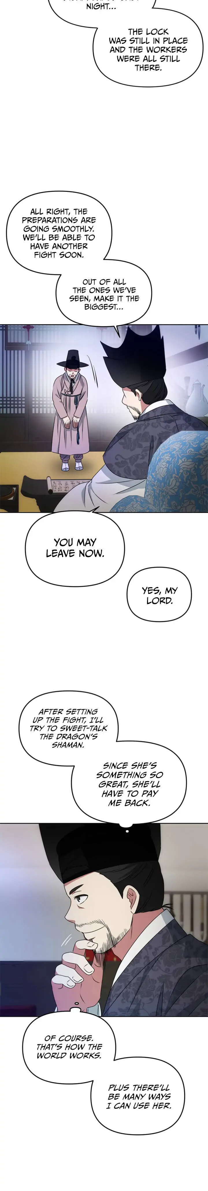 Read No Outtakes chapter 16 image 7 on Lezhin