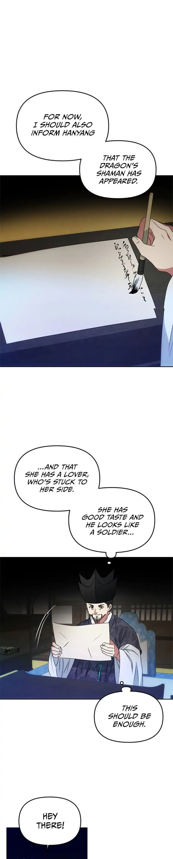 Read No Outtakes chapter 16 image 8 on Lezhin