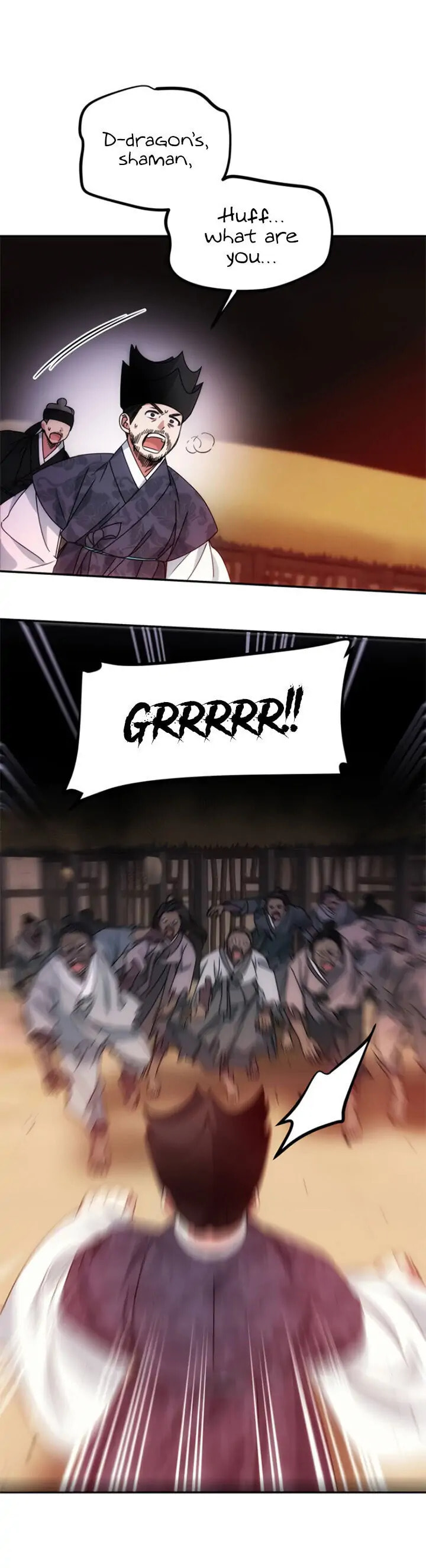 Read No Outtakes chapter 17 image 1 on Lezhin