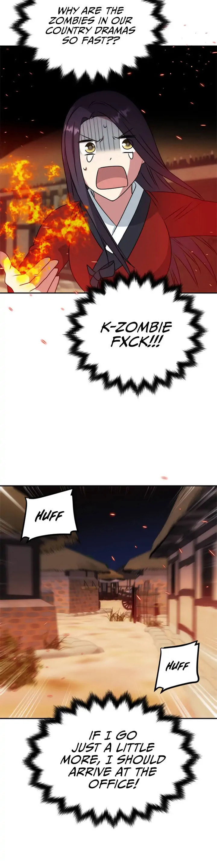 Read No Outtakes chapter 17 image 15 on Lezhin