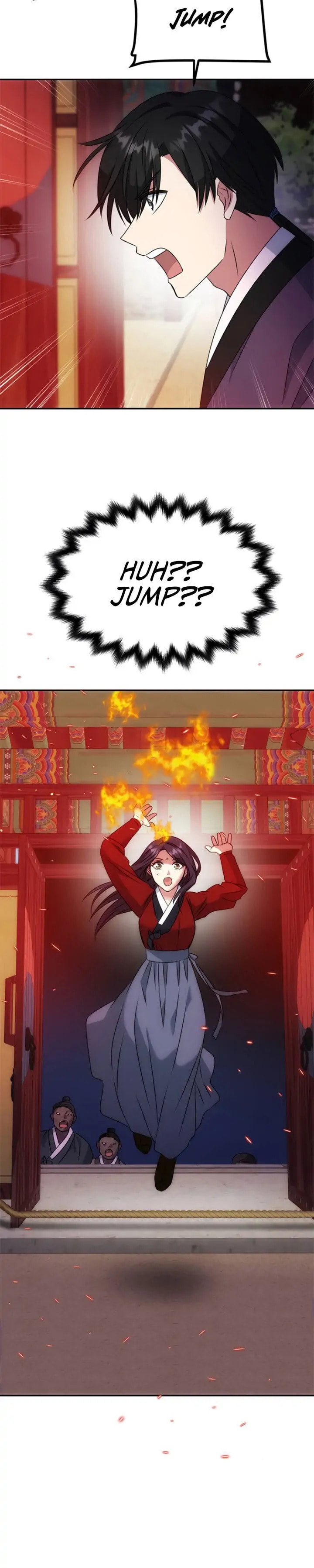 Read No Outtakes chapter 17 image 18 on Lezhin