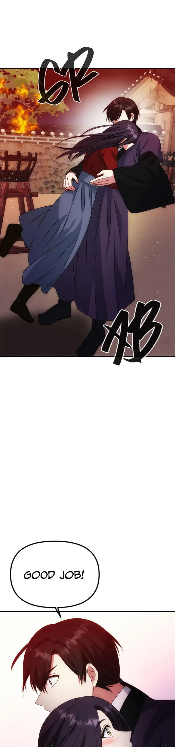 Read No Outtakes chapter 17 image 19 on Lezhin