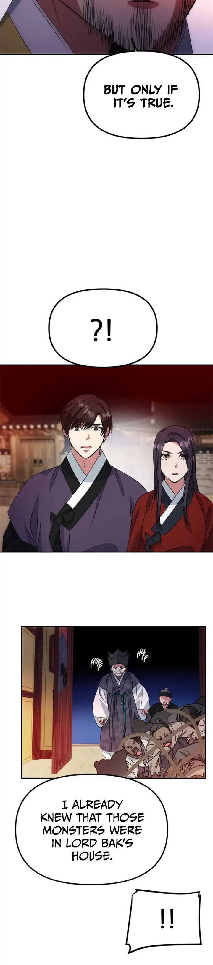 Read No Outtakes chapter 17 image 30 on Lezhin