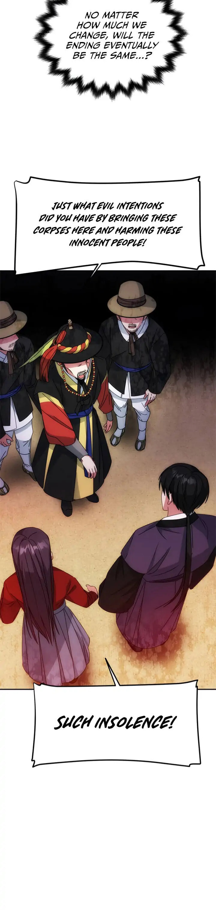 Read No Outtakes chapter 17 image 33 on Lezhin